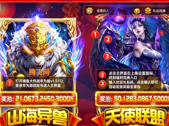 �������ս��Ϊ�滪Ϊ����