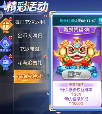 �ֻ���󸲶��2��Ѱ�ԭ��
