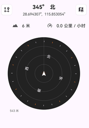 Ұ�����湤����Trail Sense�°�