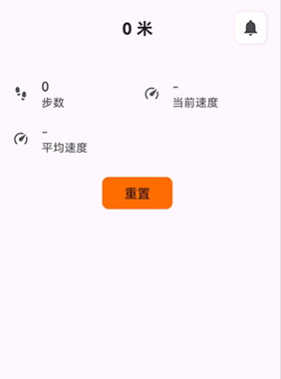 Ұ�����湤����Trail Sense�°�