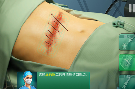 ҽԺ����ʱ���°��ȶ�Operate Now: Hospital
