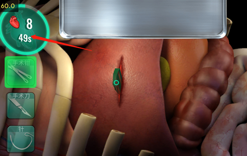 ҽԺ����ʱ���°��ȶ�Operate Now: Hospital
