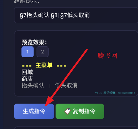 ѩ��T���������°���