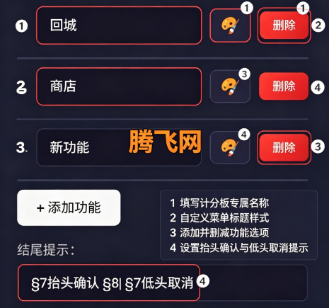 ѩ��T���������°���