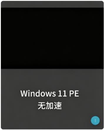 droidvm����