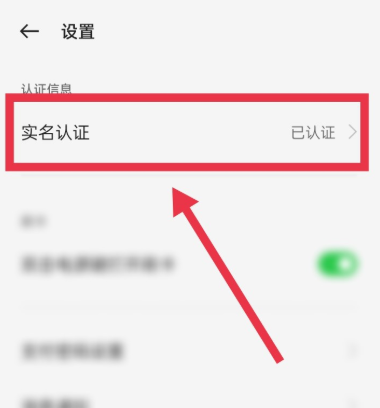 oppoǮ���ȶ���