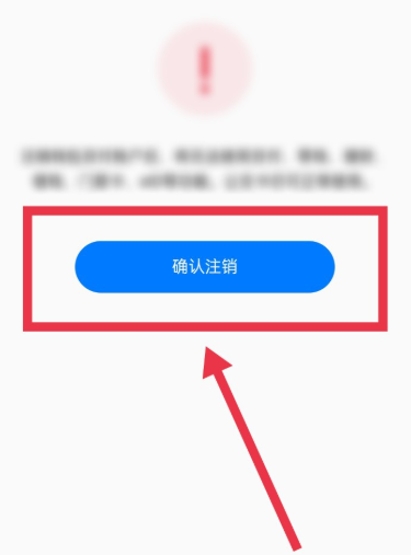 oppoǮ���ȶ���