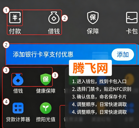 oppoǮ���ȶ���