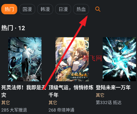 ����pro�޹��