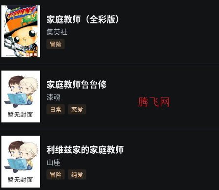 ����pro�޹��