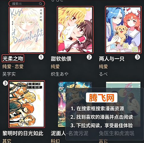 ����pro�޹��