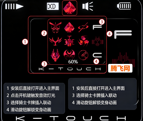 ������ʿ������������ɫ��׵۰�DecadeDriver