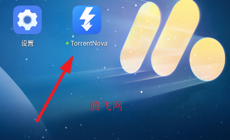 TorrentNova磁力下载新版 TorrentNova磁力下载新版