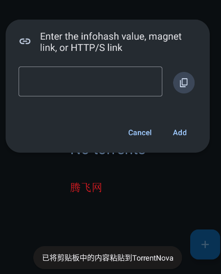 TorrentNova磁力下载新版 TorrentNova磁力下载新版