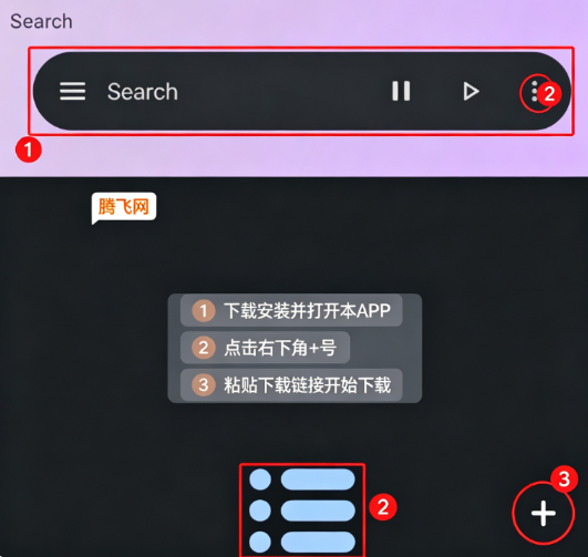 TorrentNova磁力下载新版 TorrentNova磁力下载新版