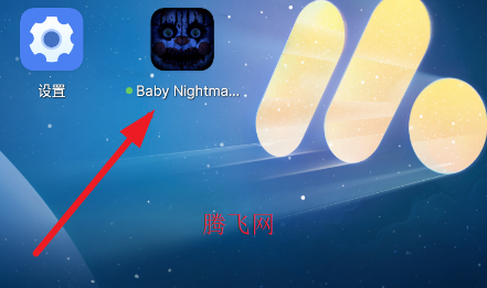 Baby Nightmare Circus噩梦马戏团手游安卓版简版 Baby Nightmare Circus噩梦马戏团手游安卓版简版