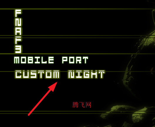 玩具熊的午夜后宫3终极自定夜手机移植版FNAF 3 CN 玩具熊的午夜后宫3终极自定夜手机移植版FNAF 3 CN