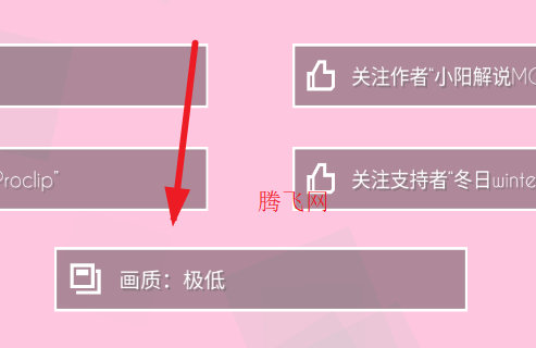 KeQingLine2������߷��ư�KeQing Line II