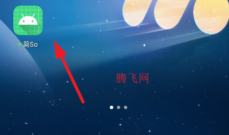 简so首版首发 简so首版首发