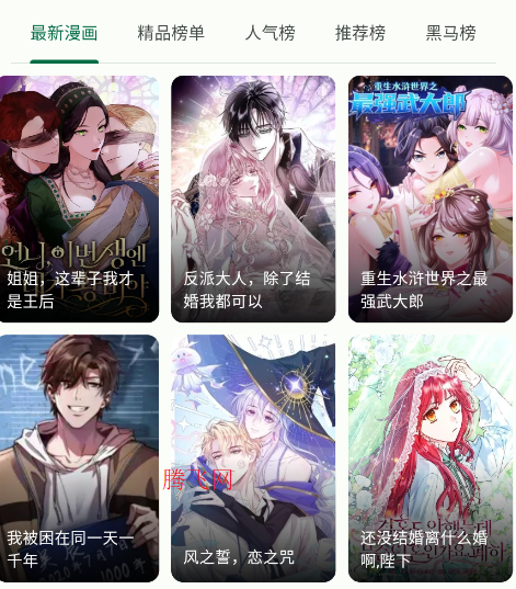简so首版首发 简so首版首发