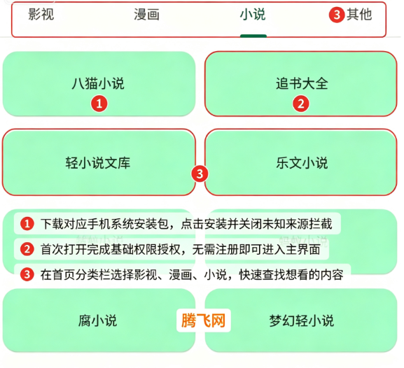 简so首版首发 简so首版首发