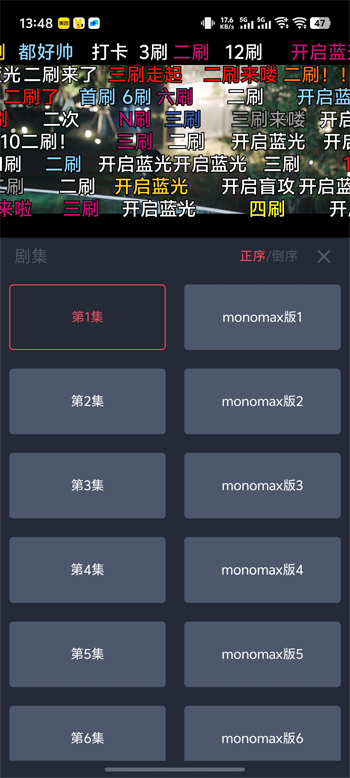 豚豚剧纯净版无广告 豚豚剧纯净版无广告