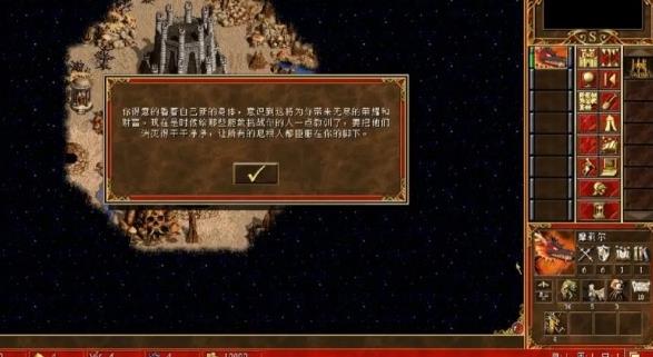 Ӣ���޵�3������Ӱ
