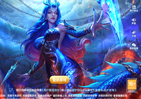 ���貶�����ս���ΰ�����