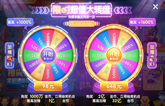 ���貶�����ս���ΰ�����