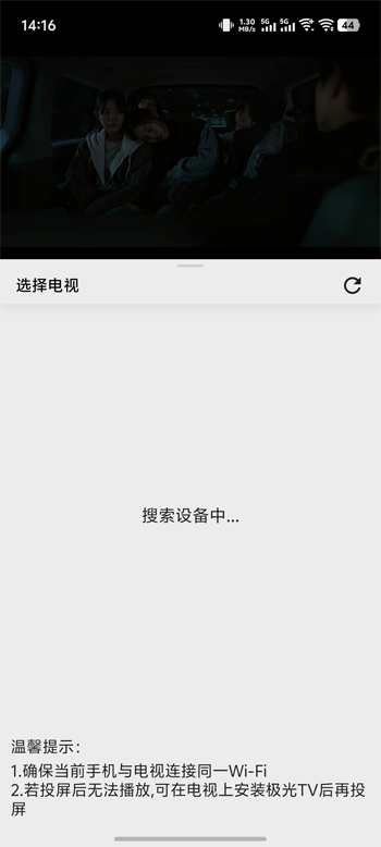 剧多多无广告最新版 剧多多无广告最新版