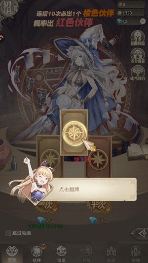 �޾�֮�����ιٷ���