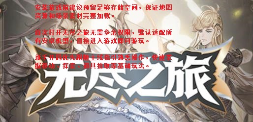 �޾�֮�����ιٷ���
