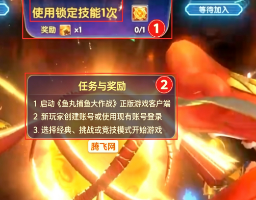 ���貶�����ս���ΰ�����