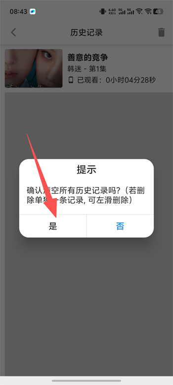 juddapp�������޹��