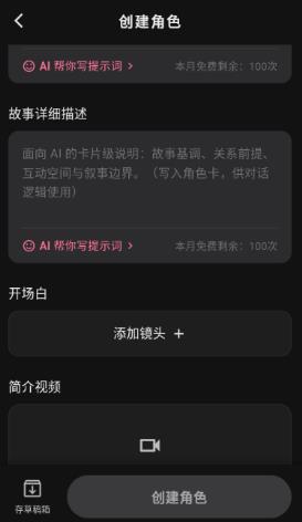 shine小手机免费版 shine小手机免费版