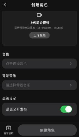 shine小手机免费版 shine小手机免费版
