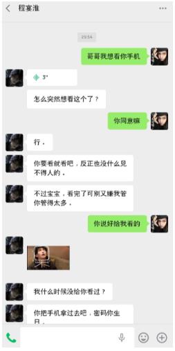 Shine拾光_沉浸式虚拟大世界 Shine拾光_沉浸式虚拟大世界