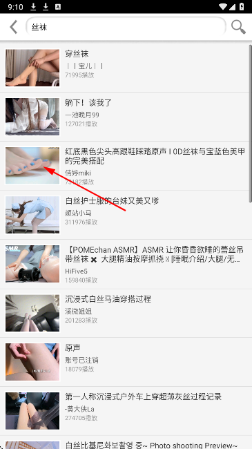 ��������app�����ϰ汾�ֻ����������ͻ���
