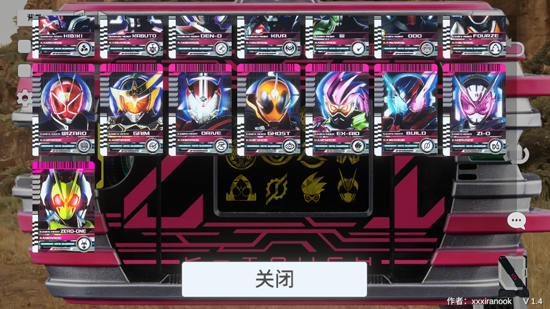 ������ʿ����ģ����v1.4���°汾