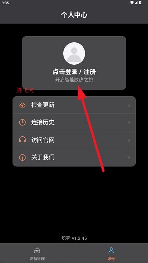 ���app