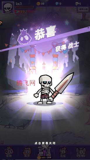 �����ػ�������