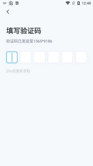 玩乐派安卓版免费下载 玩乐派安卓版免费下载