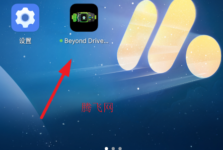假面骑士超越驱动器新版模改Beyond Driver 假面骑士超越驱动器新版模改Beyond Driver