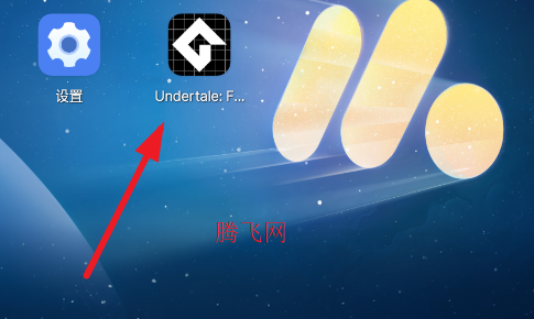 ��˵֮����ٵ�����(Undertale: False Reset)������
