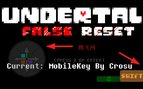 ��˵֮����ٵ�����(Undertale: False Reset)������