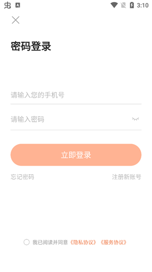 ѧةapp���عٷ���