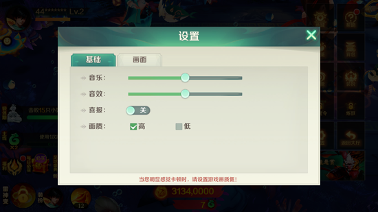 ����ħ�Ž�oppo�汾