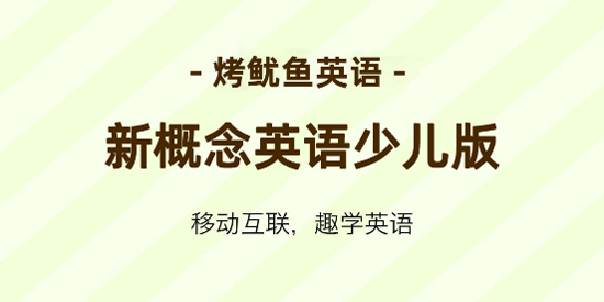�¸���Ӣ���ٶ�������