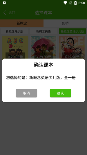 �¸���Ӣ���ٶ�������