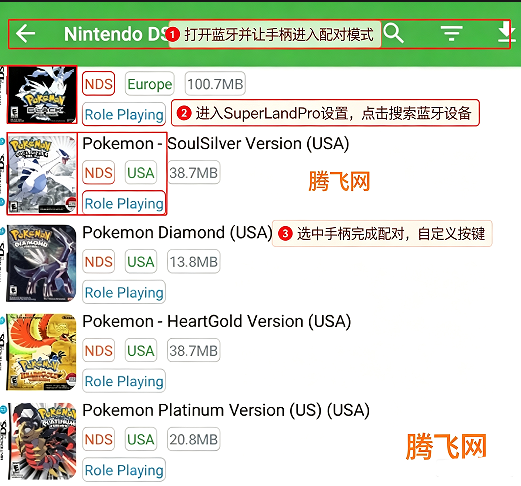 SuperLandPro超级领地复古模拟器新版优稳(RetroLand Pro) SuperLandPro超级领地复古模拟器新版优稳(RetroLand Pro)